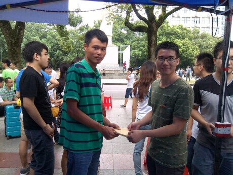 QQ图片20140829181639.jpg
