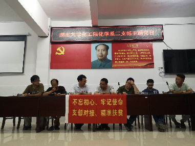 图片23.png