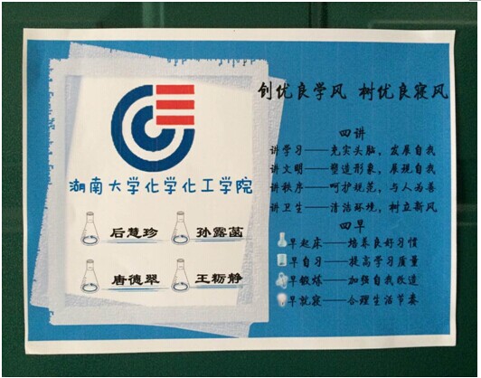 QQ图片20140829181255.jpg