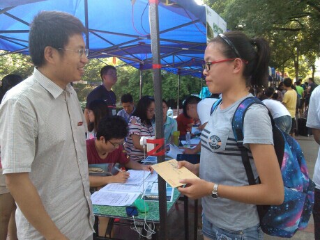 QQ图片20140829181628.jpg