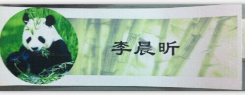 QQ图片20140829181537.jpg