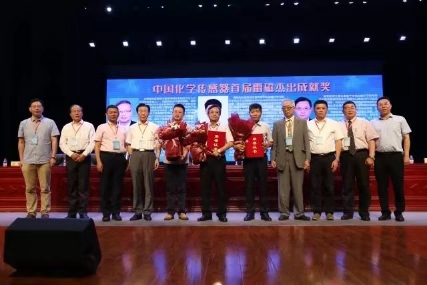 微信图片_201908221553472.jpg