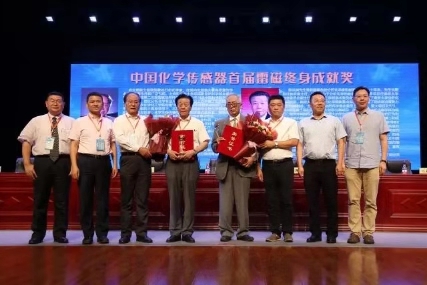 微信图片_201908221553471.jpg