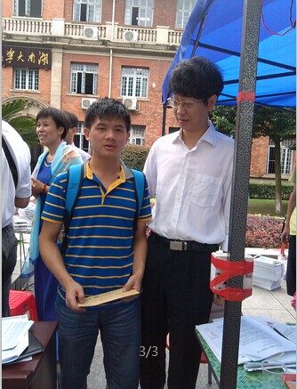 QQ图片20140829181652.jpg